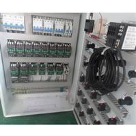 Control Box