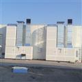 Spray Booth
